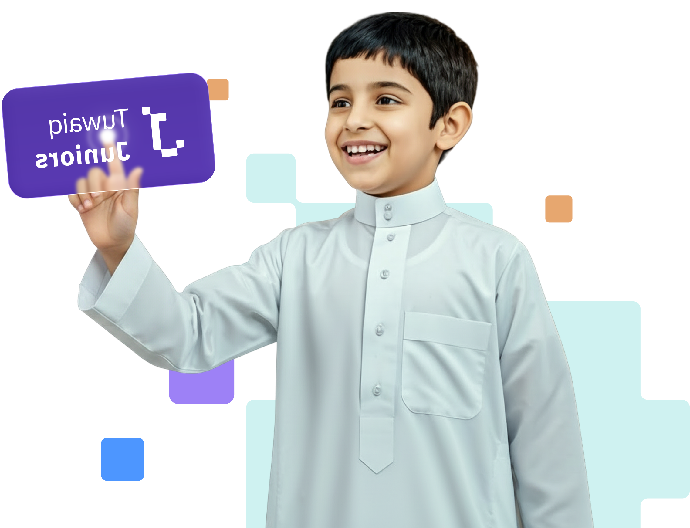 طالب يتفاعل مع التقنية